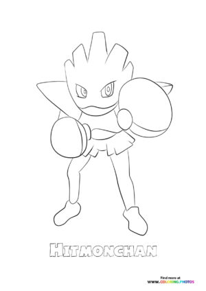 107 Hitmonchan