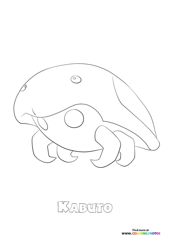 Kabuto, the small armored shellfish Pokemon, shown from the side coloring page