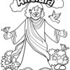 Alleluia Easter Jesus coloring page