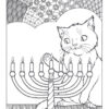 Cat on Hanukkah coloring page
