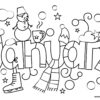 January winter theme coloring page