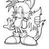 Miles Tails Prower coloring page