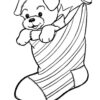 Puppy in a christmas stocking coloring page