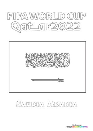 Saudia Arabia World Cup flag