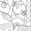 Gunter from Sing 2 coloring page