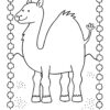 A friendly camel with a smiling face surrounded by clouds and sand particles coloring page