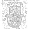 Happy Hanukkah coloring page