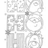 Ho ho ho Marry Christmas coloring page